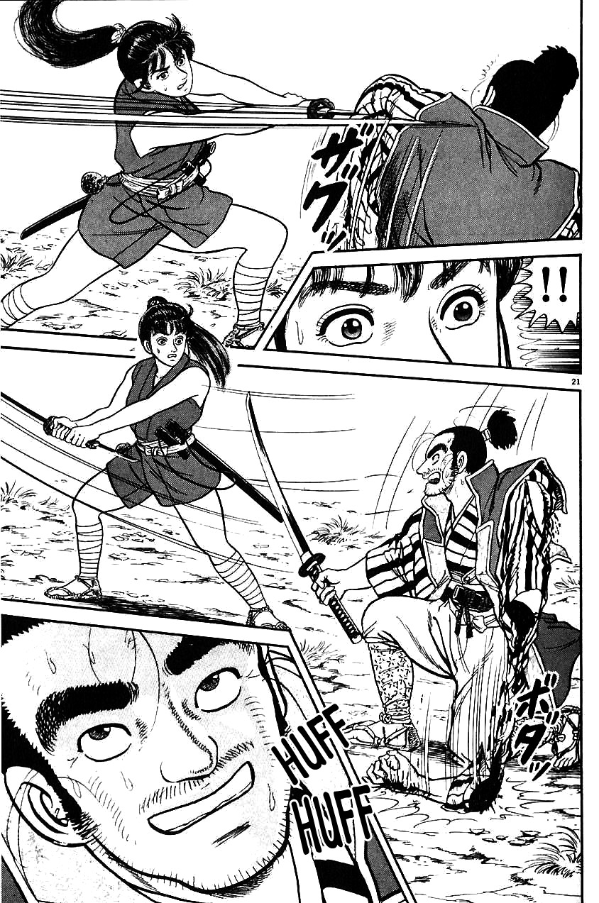 Azumi Chapter 10 page 21 - Chapter 10: Ryuutaro's Tragedy