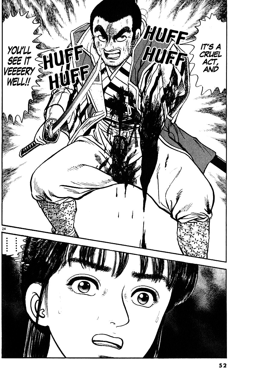 Azumi Chapter 10 page 24 - Chapter 10: Ryuutaro's Tragedy
