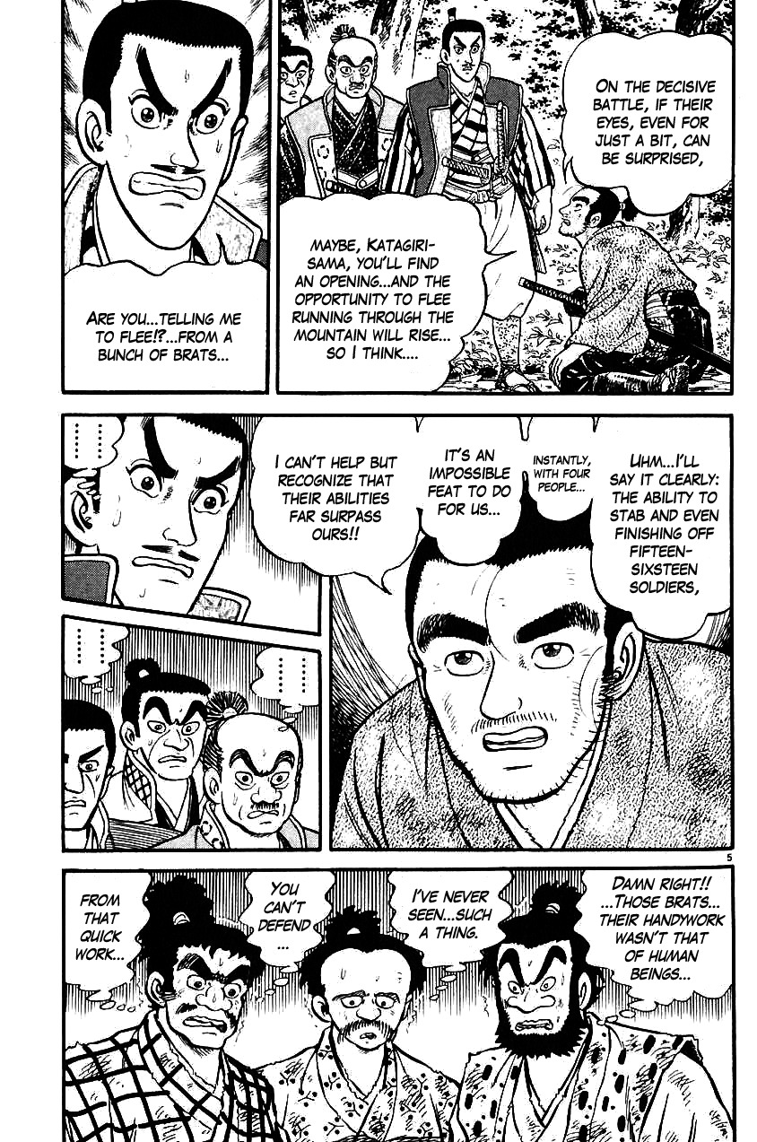 Azumi Chapter 10 page 5 - Chapter 10: Ryuutaro's Tragedy