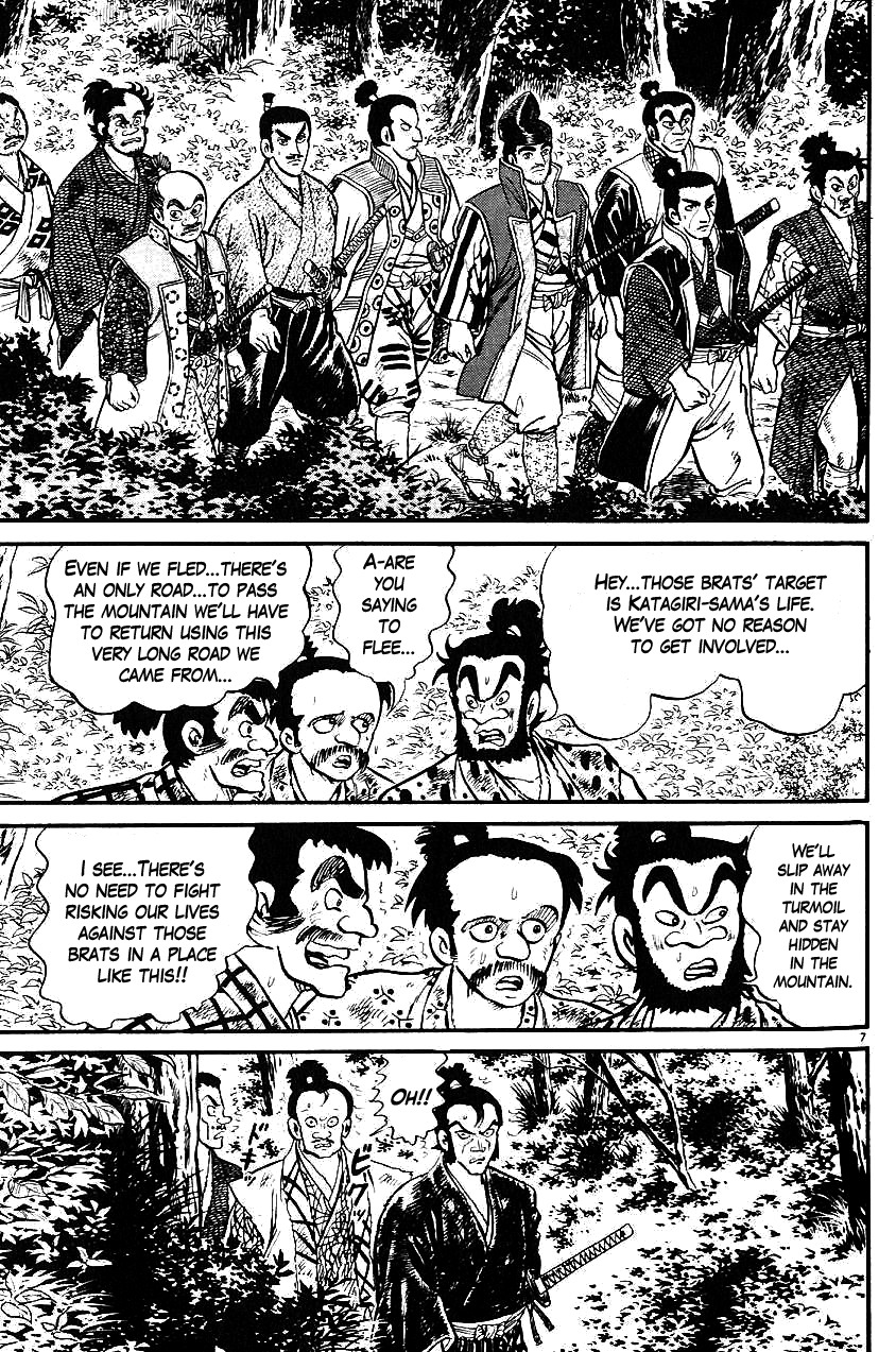 Azumi Chapter 10 page 7 - Chapter 10: Ryuutaro's Tragedy