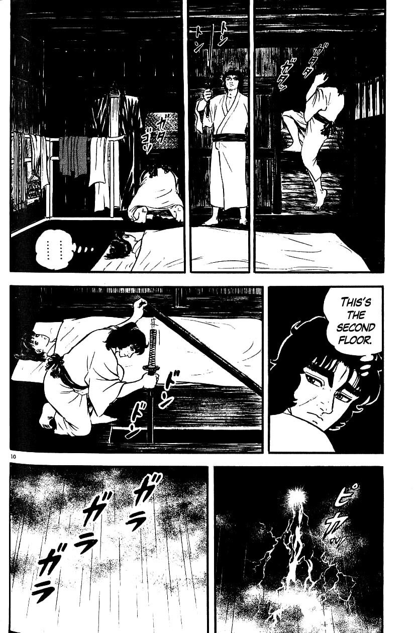 Azumi Chapter 100 page 10 - Chapter 100: Sakon's Tenacity