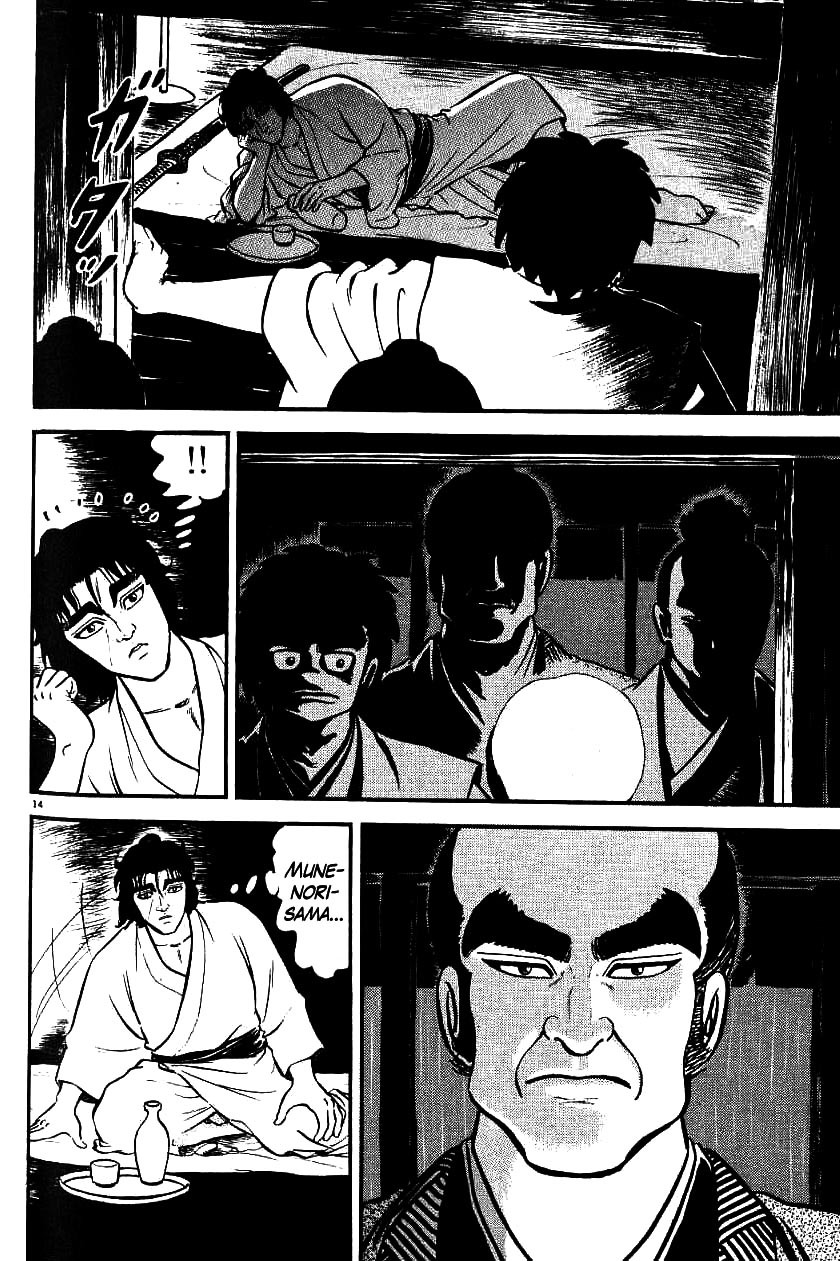 Azumi Chapter 100 page 14 - Chapter 100: Sakon's Tenacity