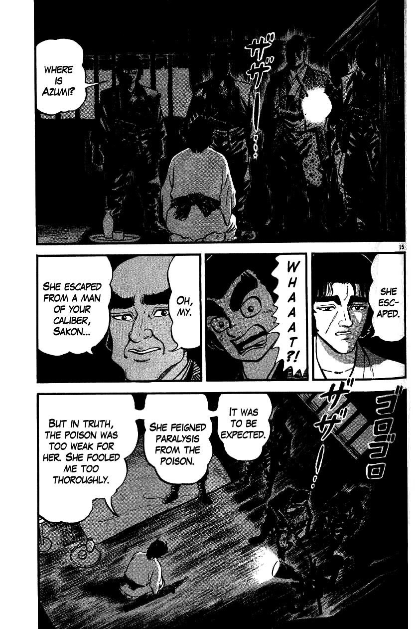 Azumi Chapter 100 page 15 - Chapter 100: Sakon's Tenacity