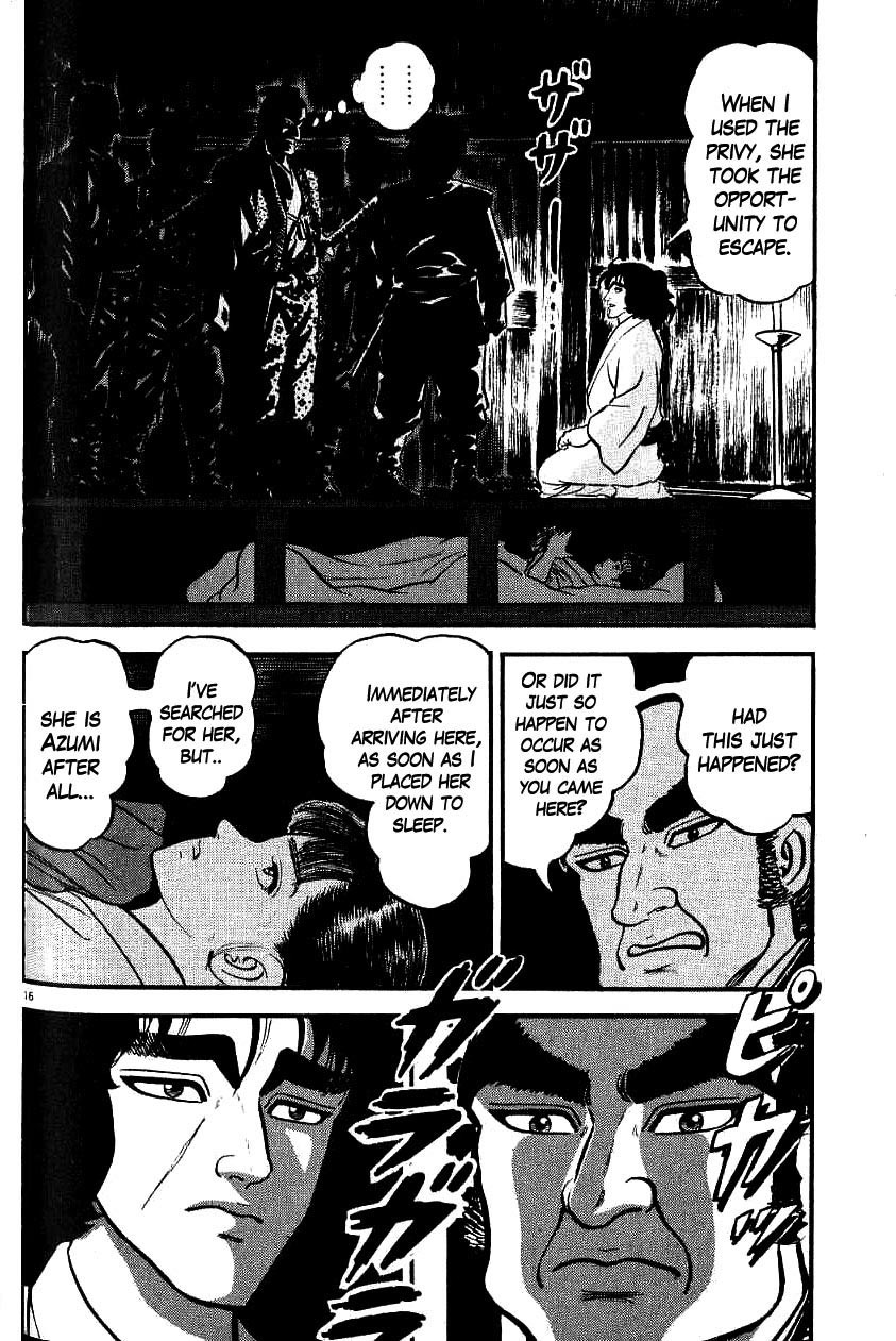 Azumi Chapter 100 page 16 - Chapter 100: Sakon's Tenacity