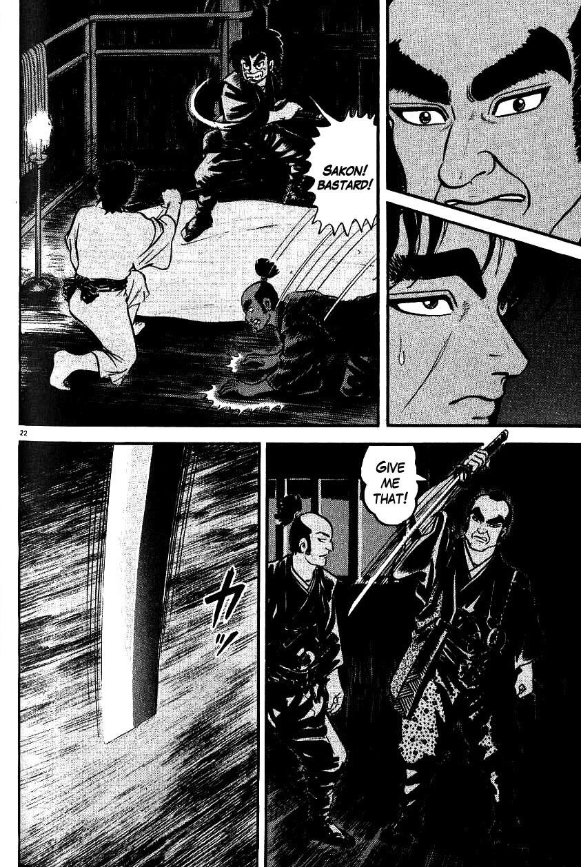 Azumi Chapter 100 page 22 - Chapter 100: Sakon's Tenacity