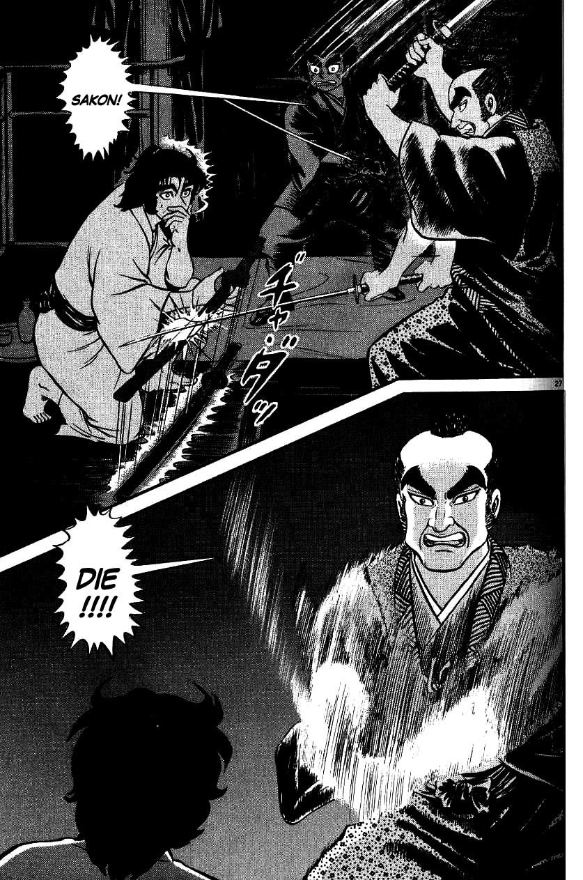 Azumi Chapter 100 page 27 - Chapter 100: Sakon's Tenacity