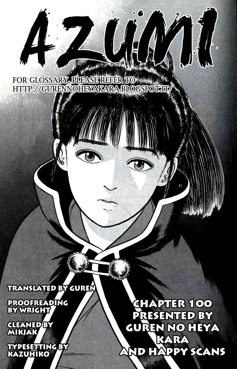 Azumi Chapter 100 page 41 - Chapter 100: Sakon's Tenacity
