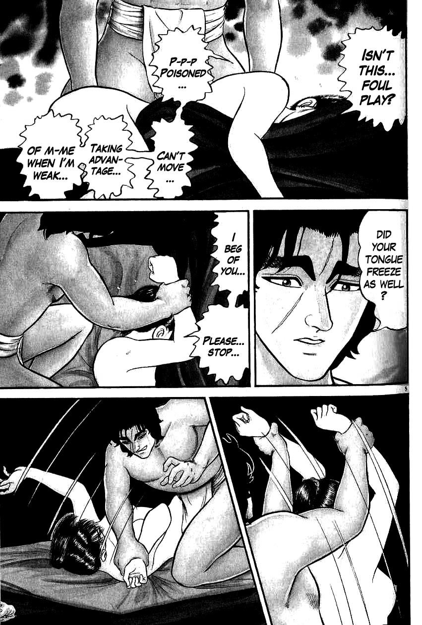 Azumi Chapter 100 page 5 - Chapter 100: Sakon's Tenacity