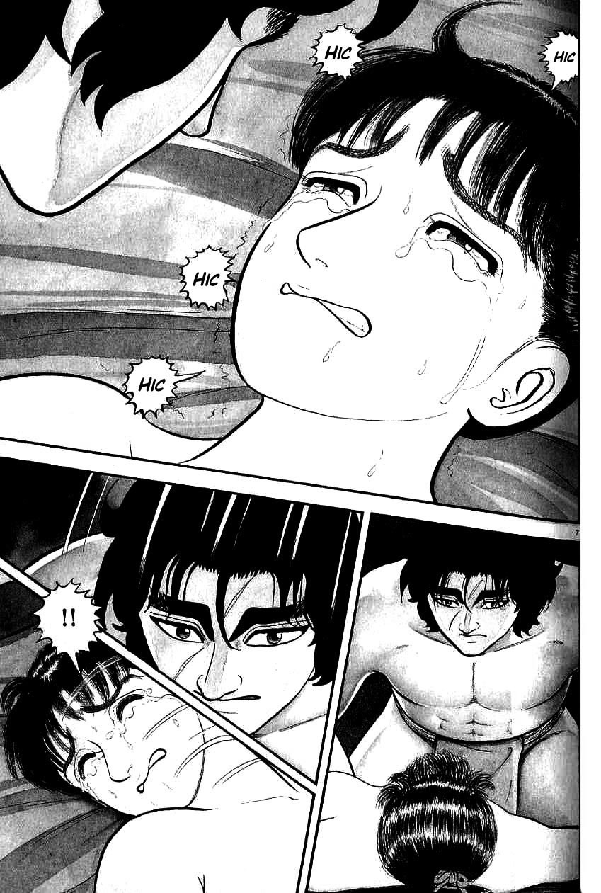 Azumi Chapter 100 page 7 - Chapter 100: Sakon's Tenacity