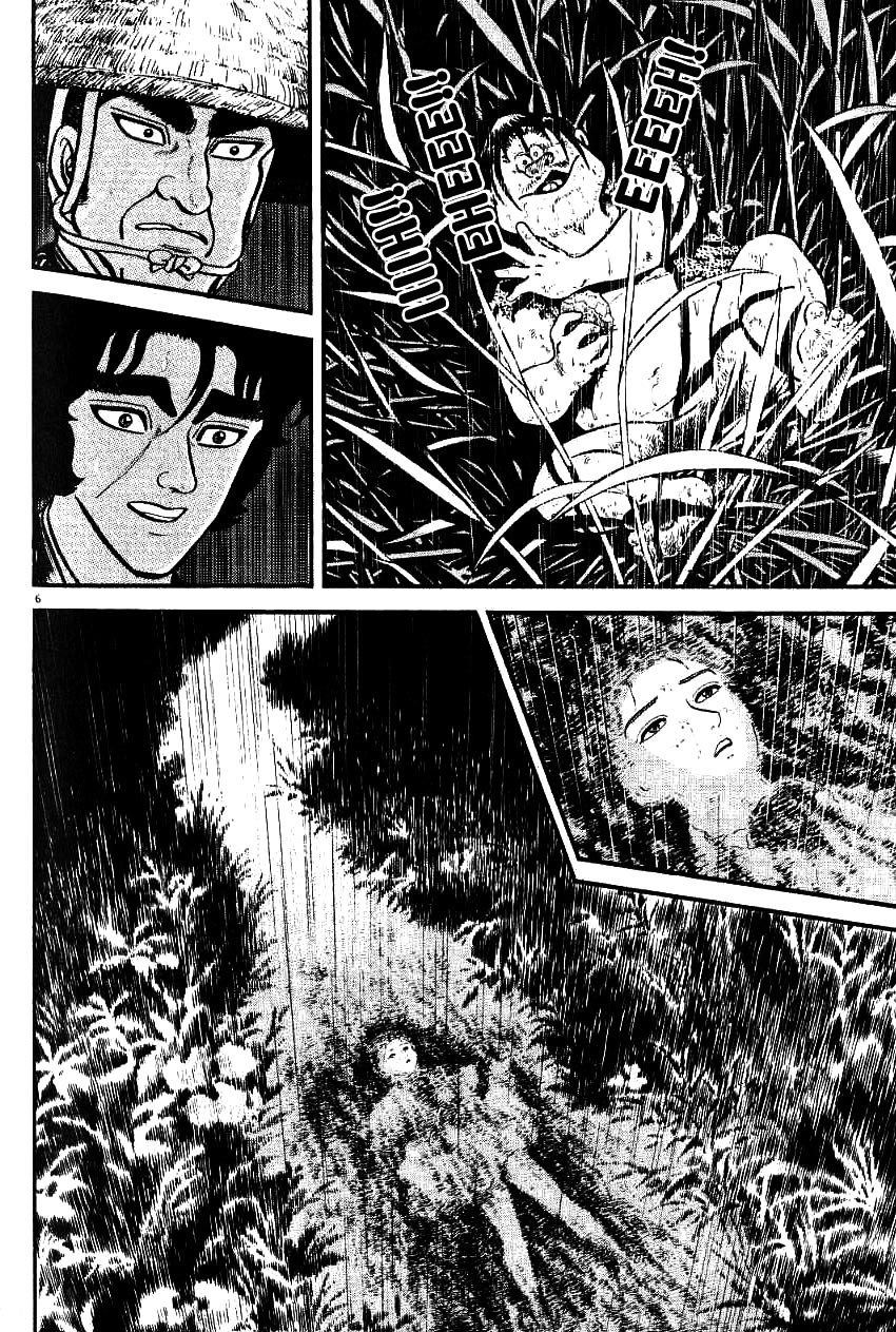 Azumi Chapter 101 page 6 - Chapter 101: The Search