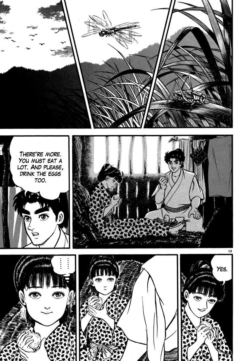 Azumi Chapter 102 page 17 - Chapter 102: Getting Closer