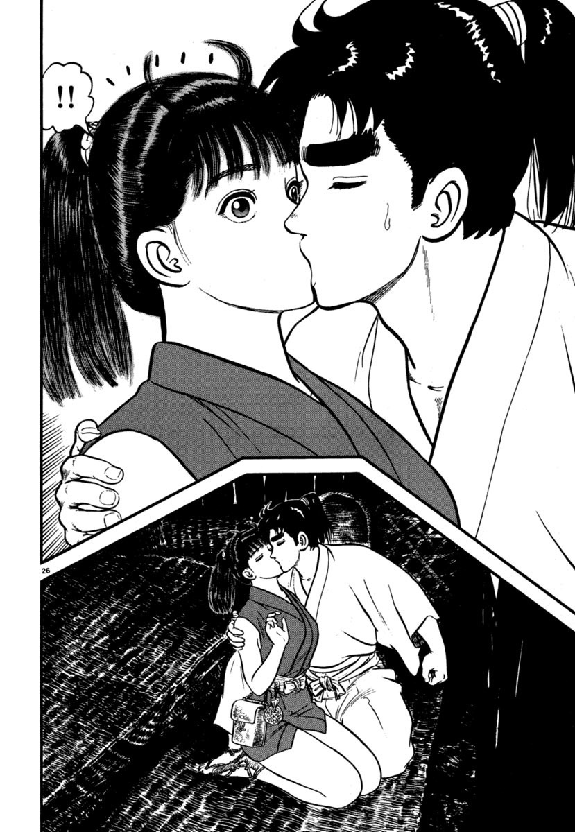 Azumi Chapter 102 page 30 - Chapter 102: Getting Closer