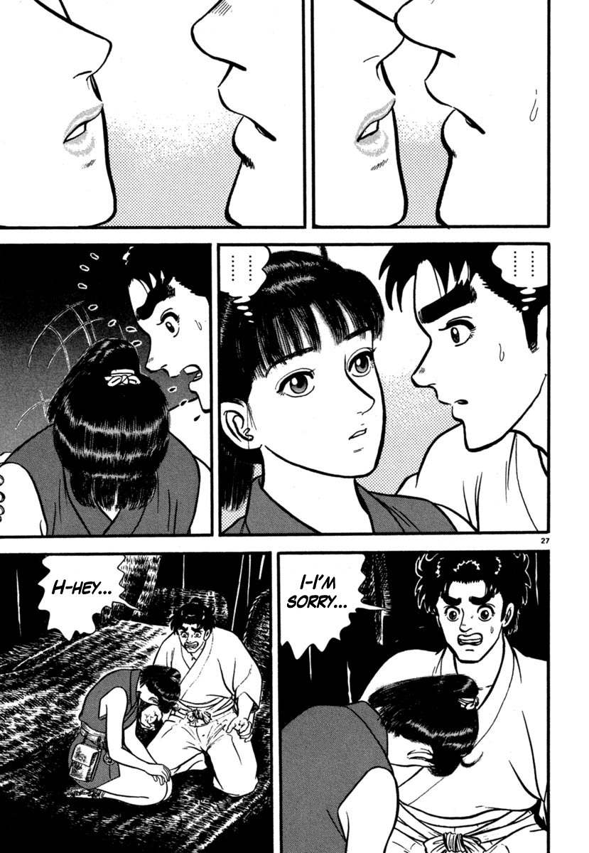 Azumi Chapter 102 page 31 - Chapter 102: Getting Closer
