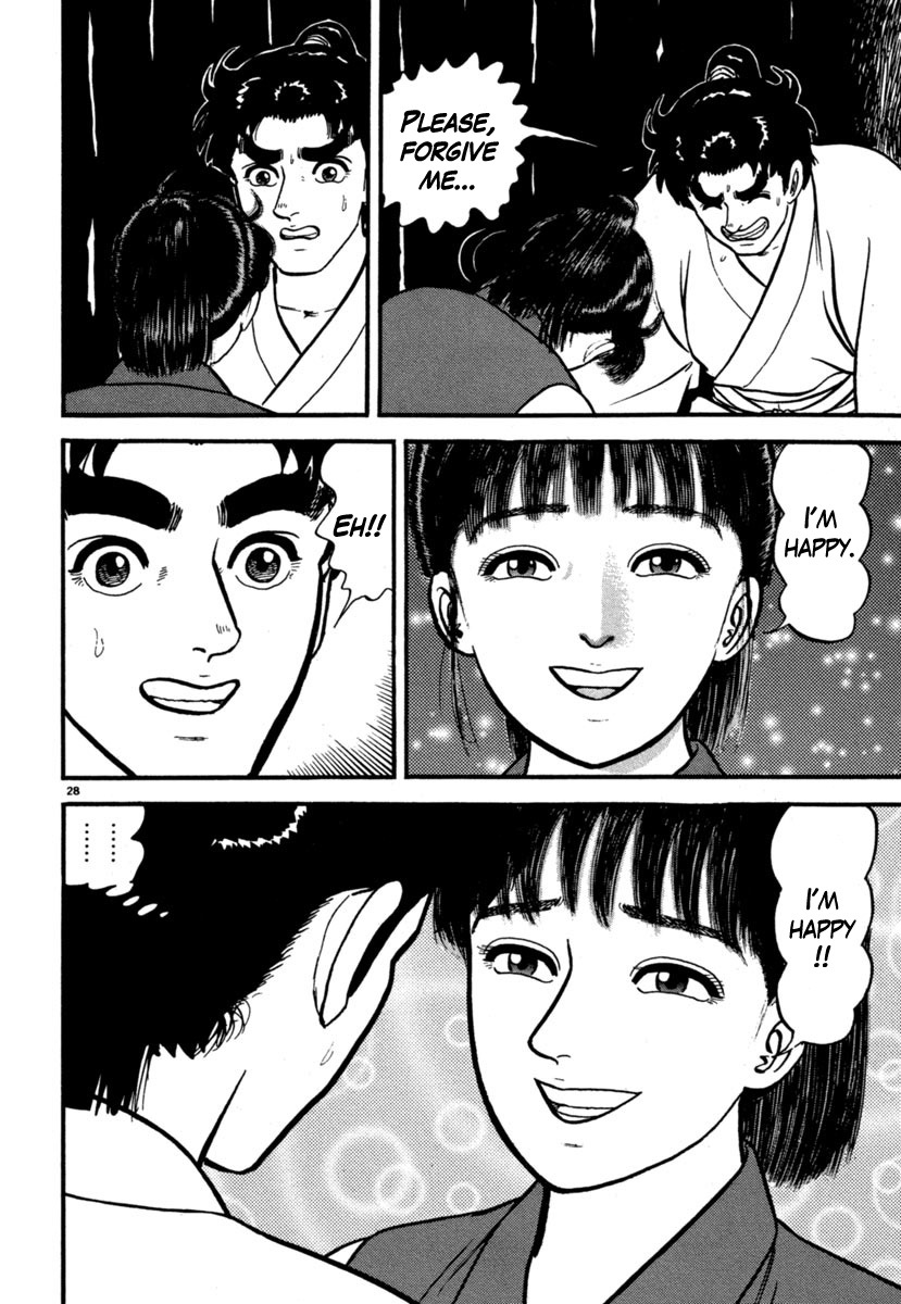 Azumi Chapter 102 page 32 - Chapter 102: Getting Closer