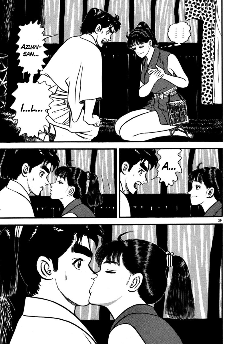 Azumi Chapter 102 page 33 - Chapter 102: Getting Closer