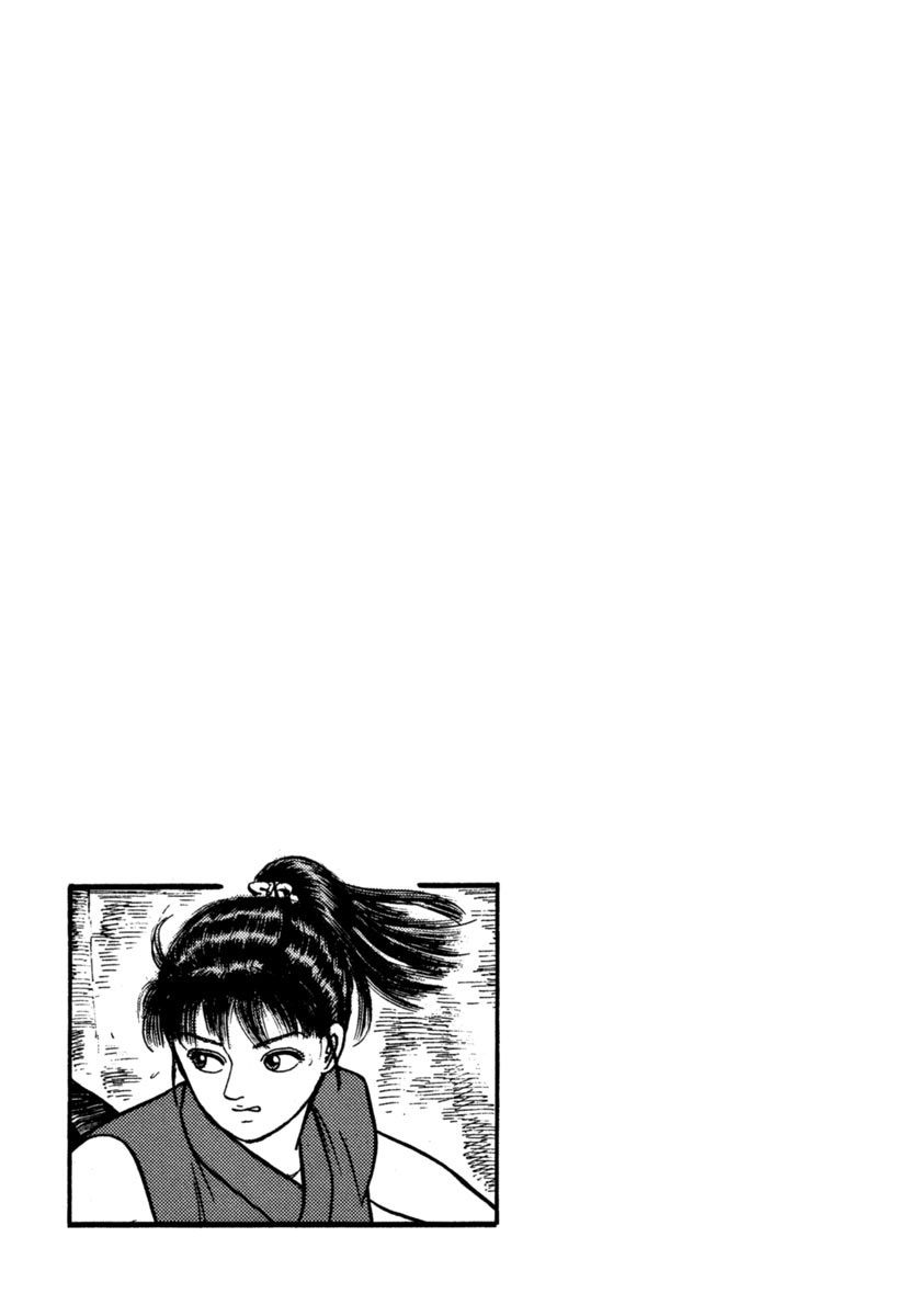 Azumi Chapter 102 page 35 - Chapter 102: Getting Closer
