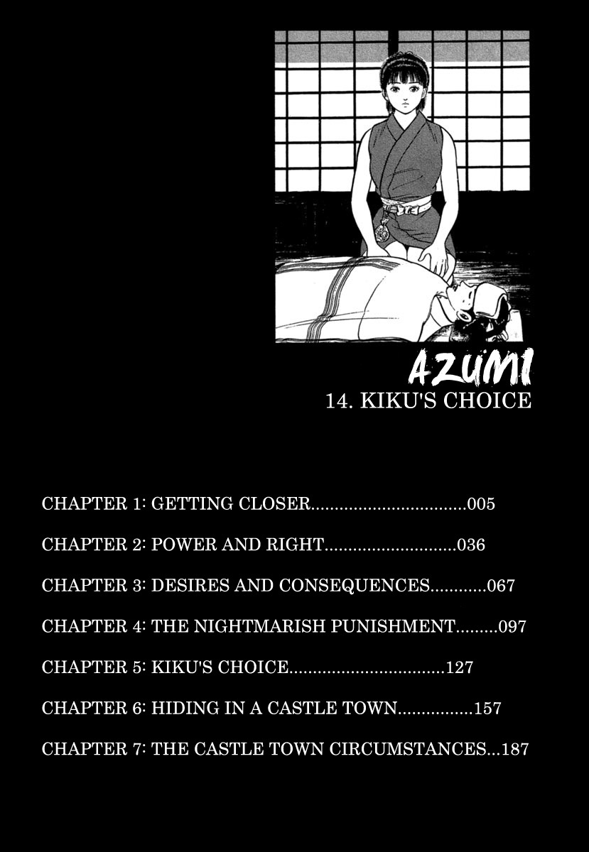 Azumi Chapter 102 page 4 - Chapter 102: Getting Closer