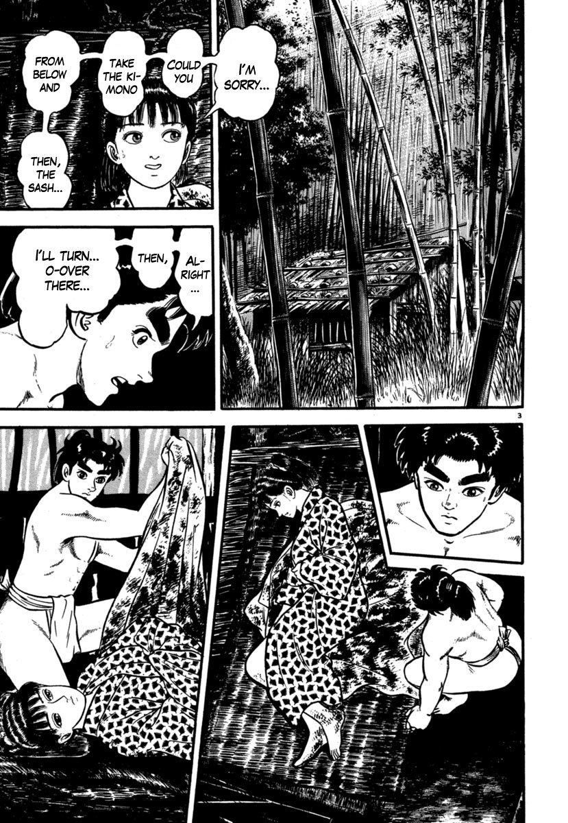 Azumi Chapter 102 page 7 - Chapter 102: Getting Closer