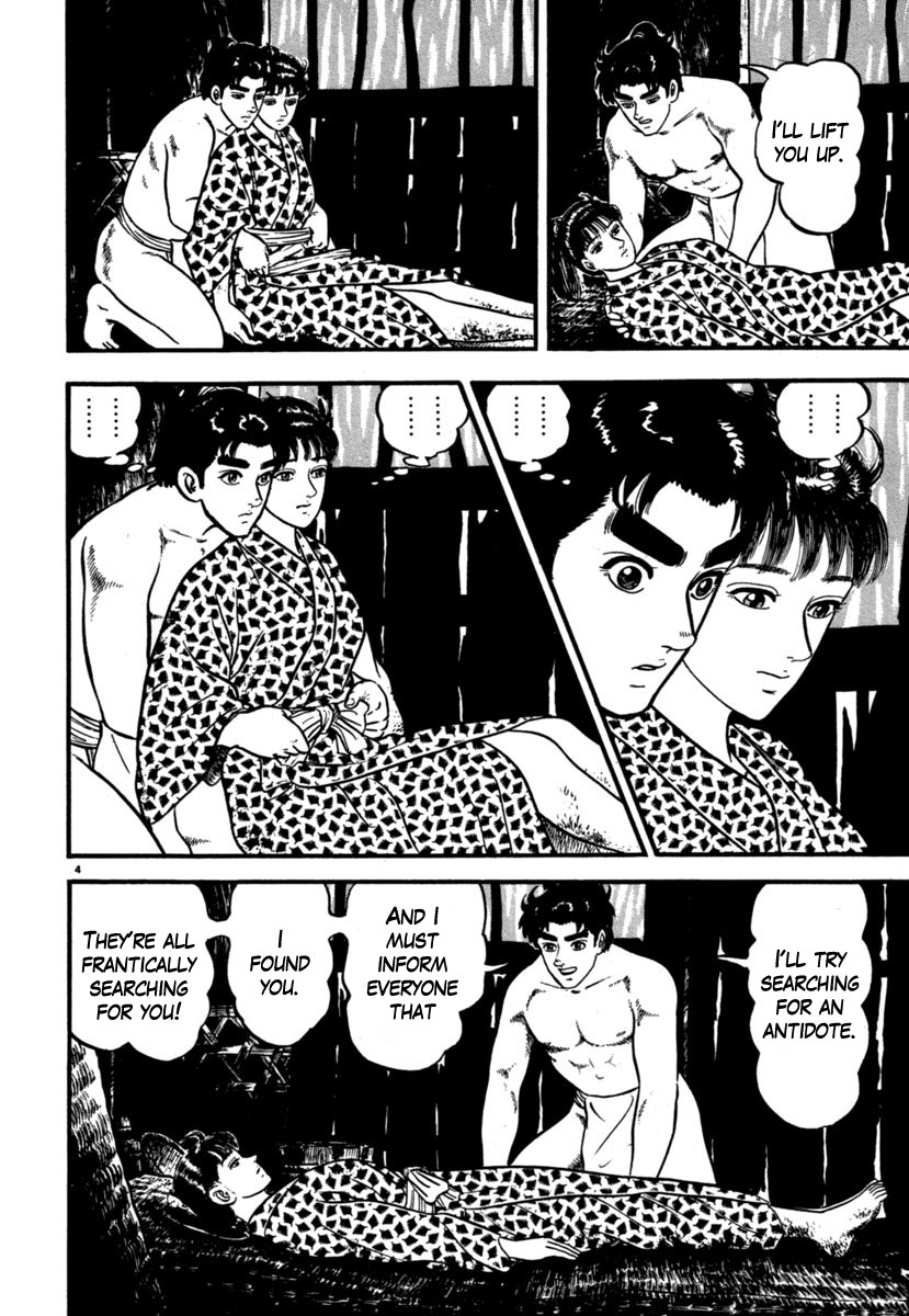 Azumi Chapter 102 page 8 - Chapter 102: Getting Closer