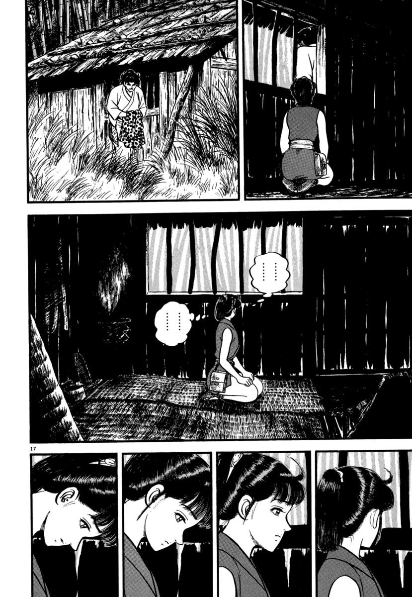 Azumi Chapter 103 page 17 - Chapter 103: Power and Right