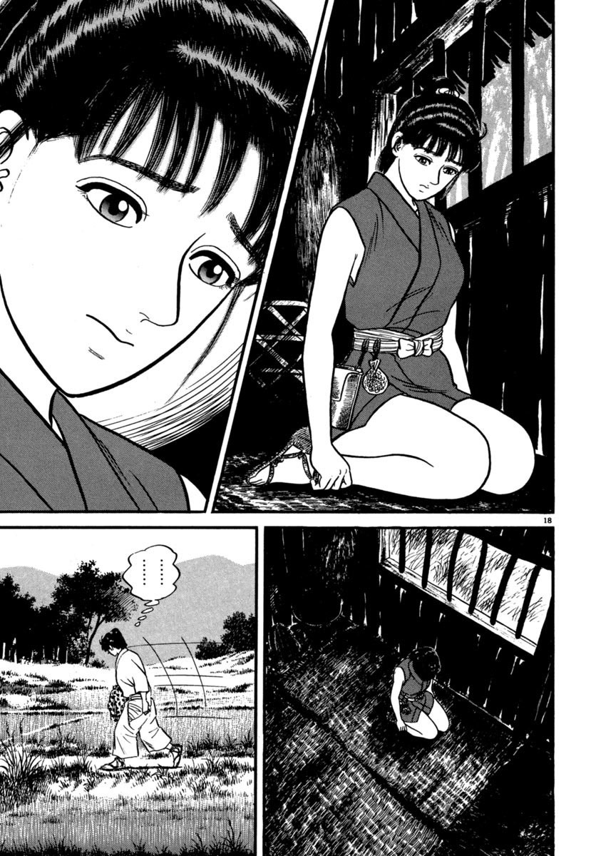 Azumi Chapter 103 page 18 - Chapter 103: Power and Right
