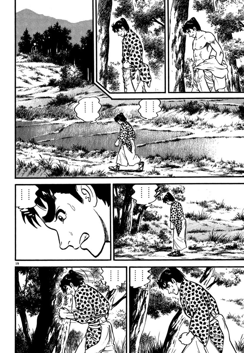 Azumi Chapter 103 page 19 - Chapter 103: Power and Right