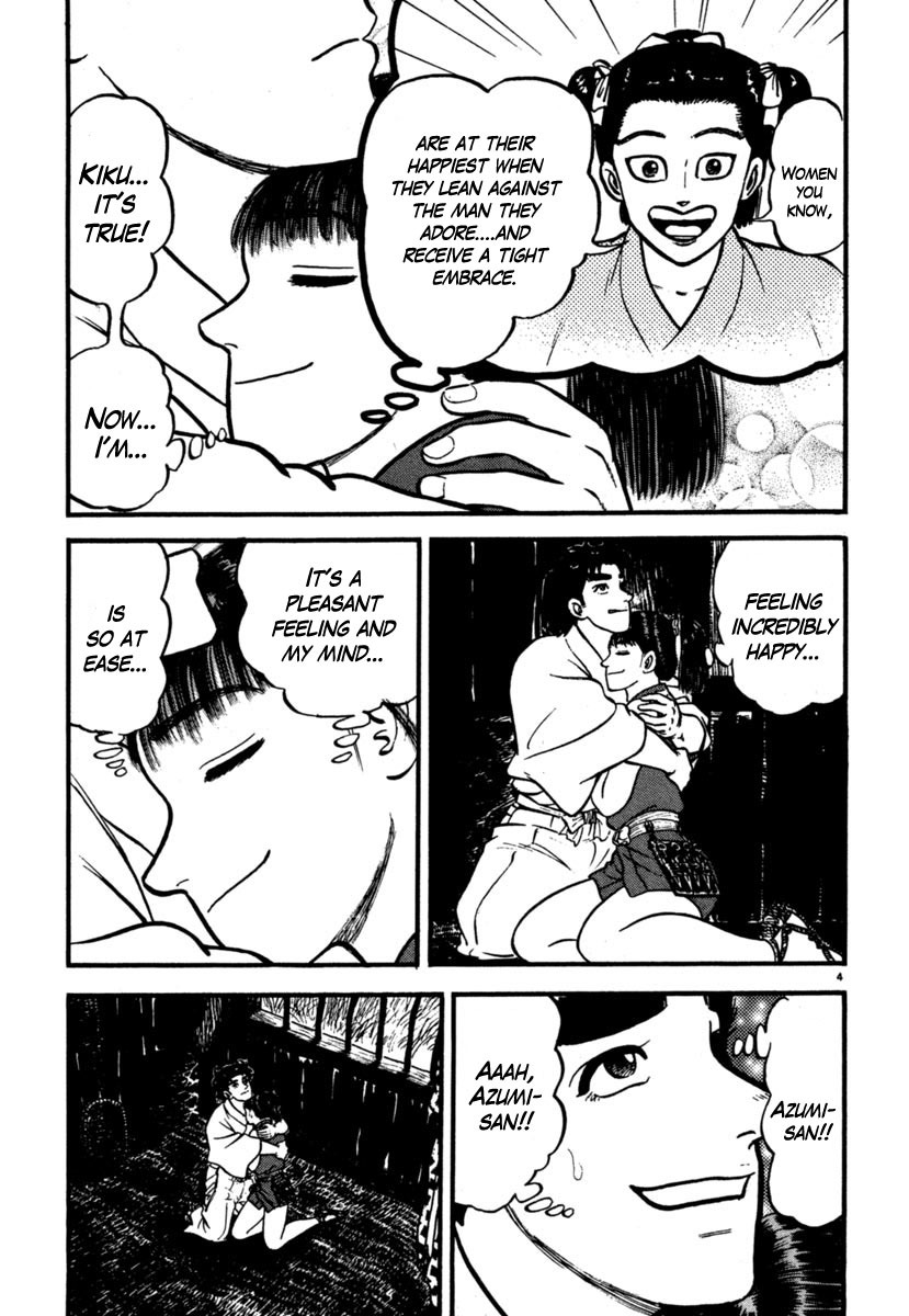 Azumi Chapter 103 page 4 - Chapter 103: Power and Right