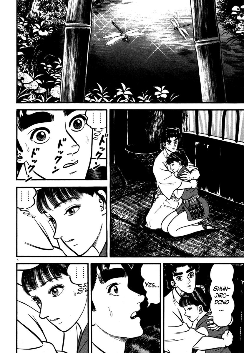 Azumi Chapter 103 page 5 - Chapter 103: Power and Right