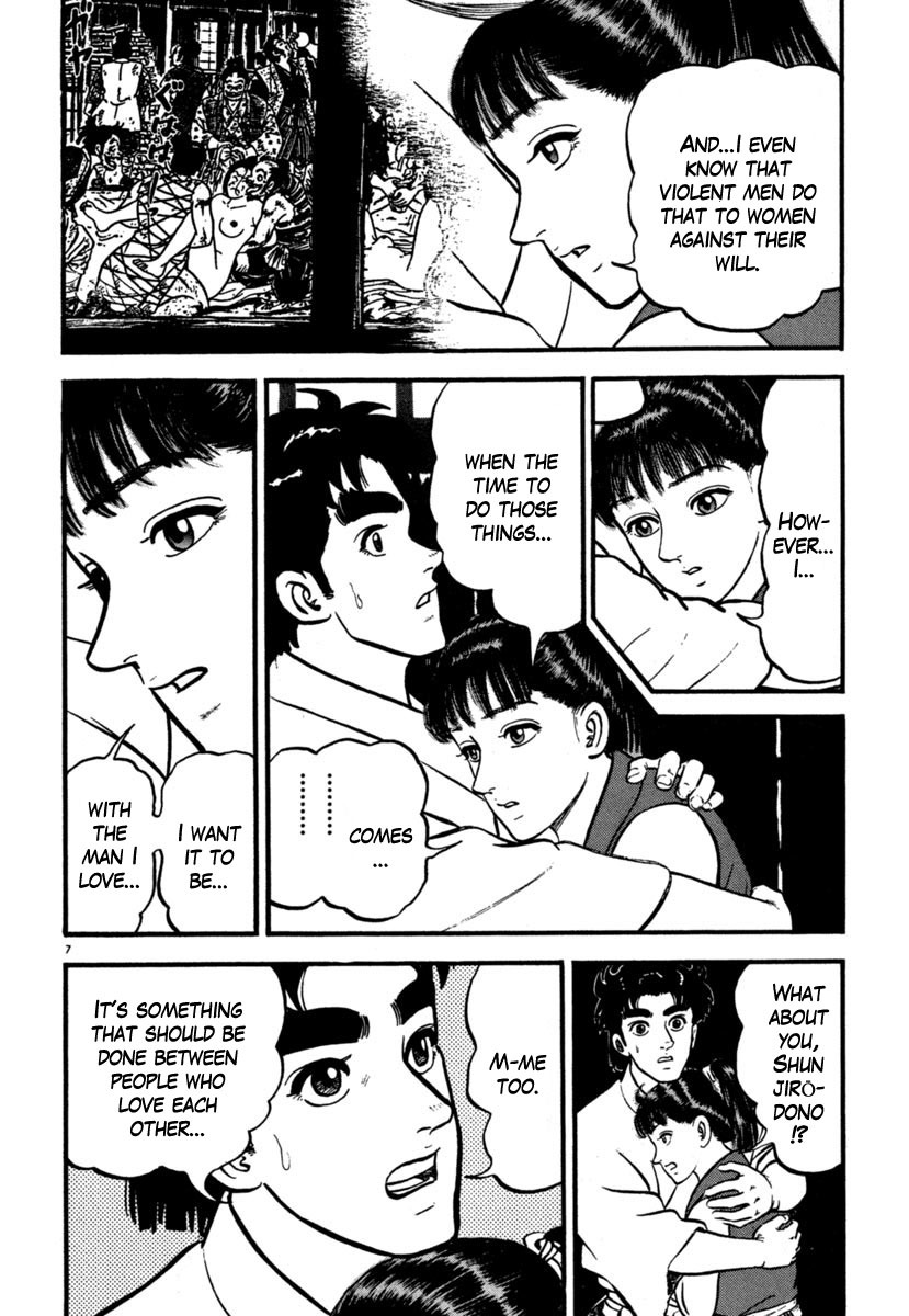 Azumi Chapter 103 page 7 - Chapter 103: Power and Right