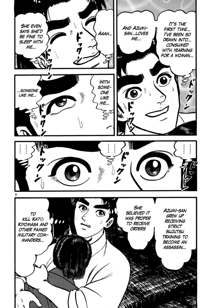 Azumi Chapter 103 page 9 - Chapter 103: Power and Right