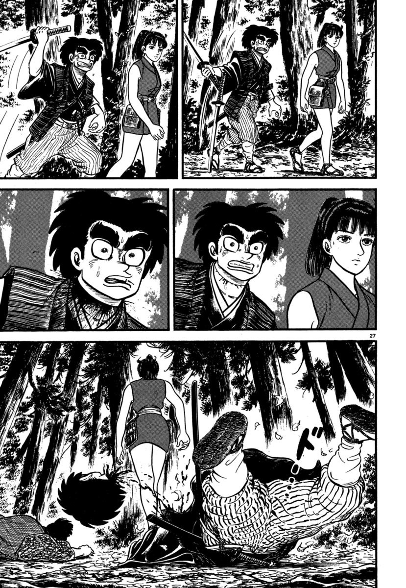 Azumi Chapter 104 page 27 - Chapter 104: Desires and Consequences