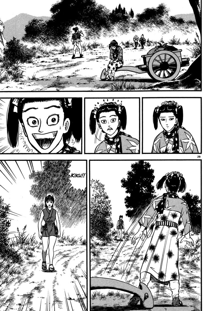 Azumi Chapter 104 page 29 - Chapter 104: Desires and Consequences
