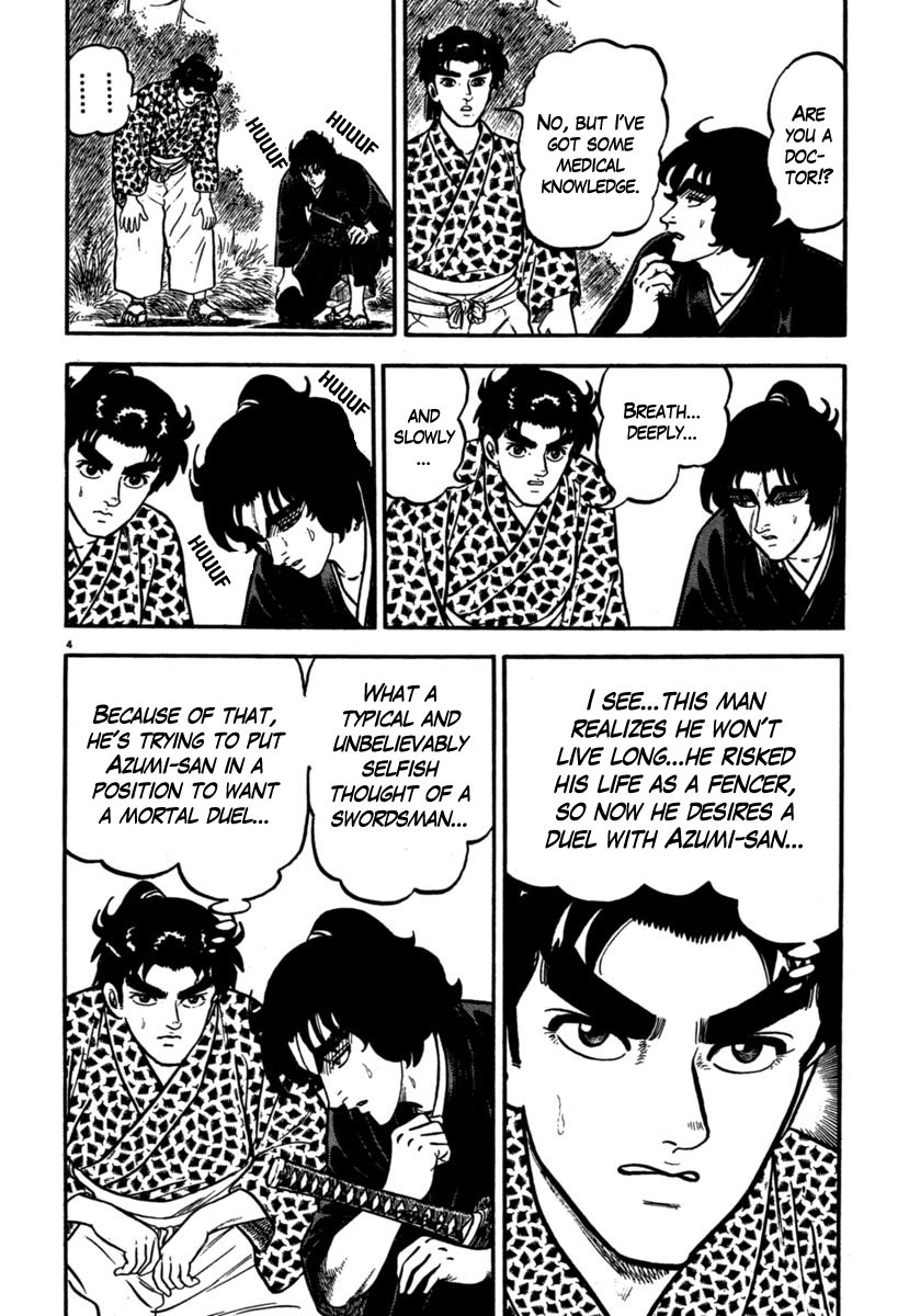 Azumi Chapter 104 page 4 - Chapter 104: Desires and Consequences