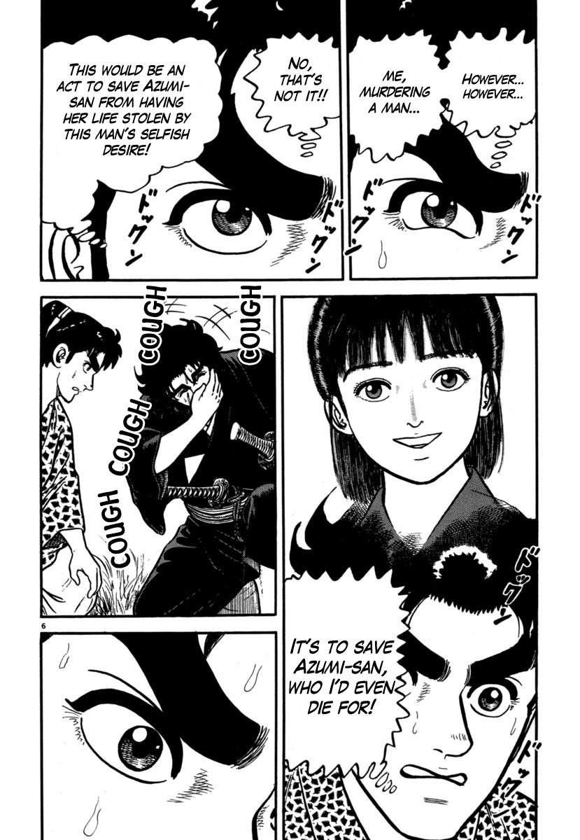 Azumi Chapter 104 page 6 - Chapter 104: Desires and Consequences
