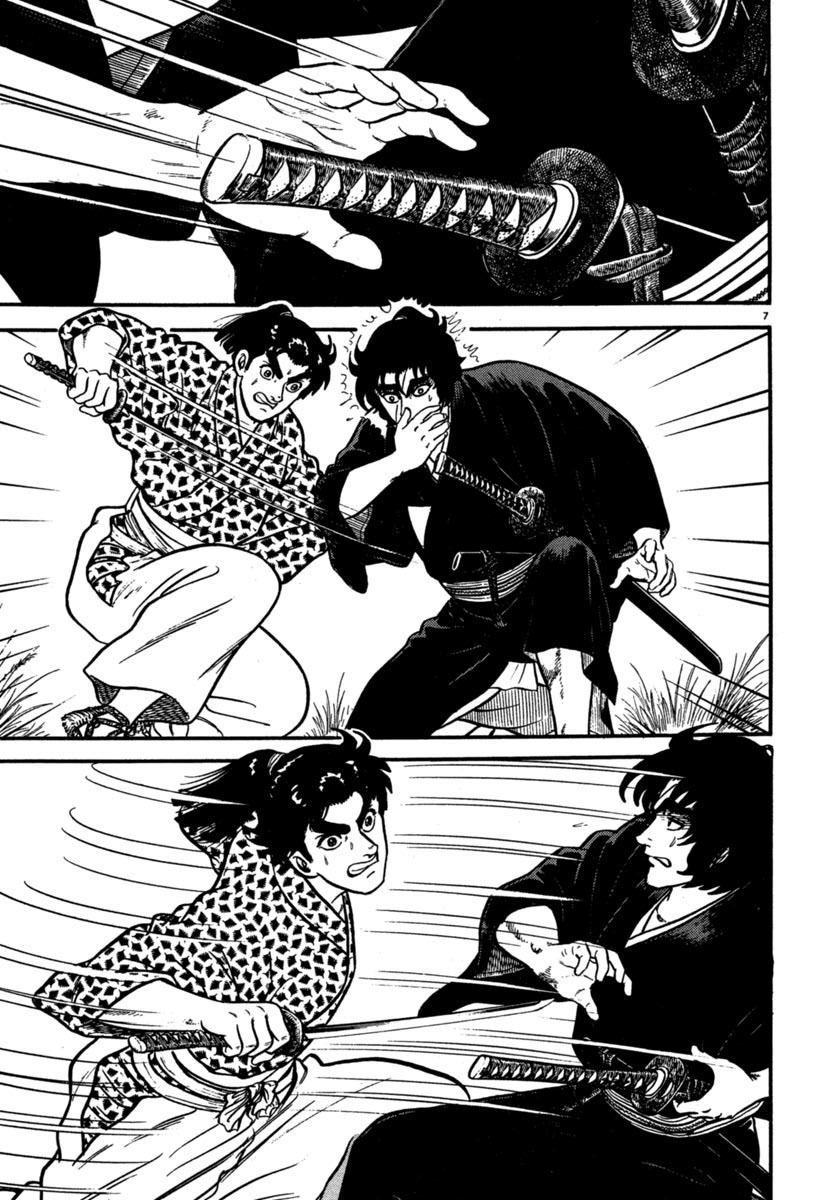 Azumi Chapter 104 page 7 - Chapter 104: Desires and Consequences