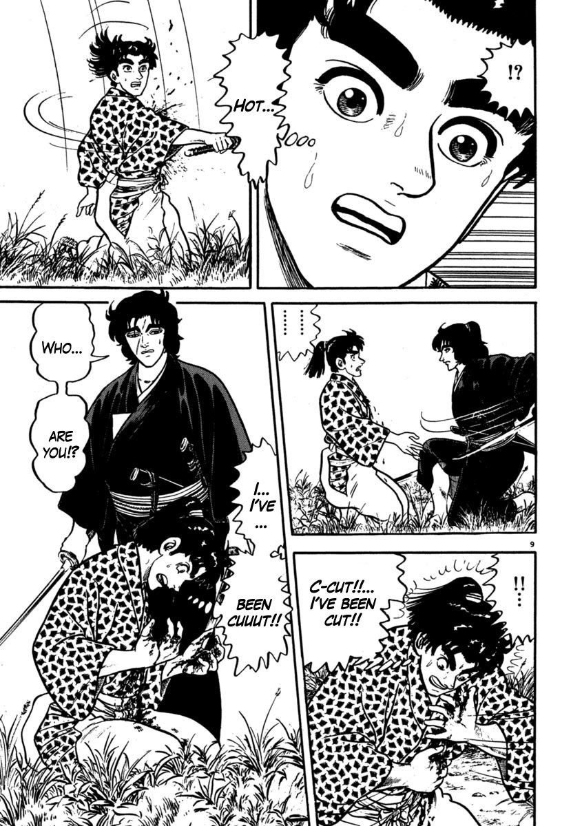 Azumi Chapter 104 page 9 - Chapter 104: Desires and Consequences