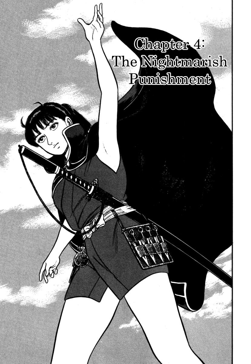 Azumi Chapter 105 page 1 - Chapter 105: The Nightmarish Punishment