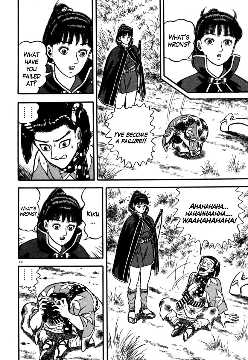 Azumi Chapter 105 page 10 - Chapter 105: The Nightmarish Punishment