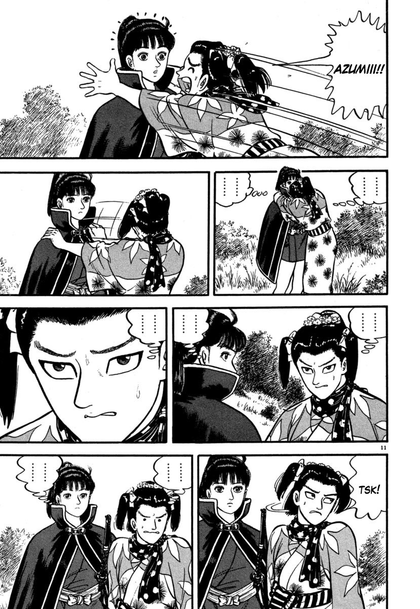 Azumi Chapter 105 page 11 - Chapter 105: The Nightmarish Punishment