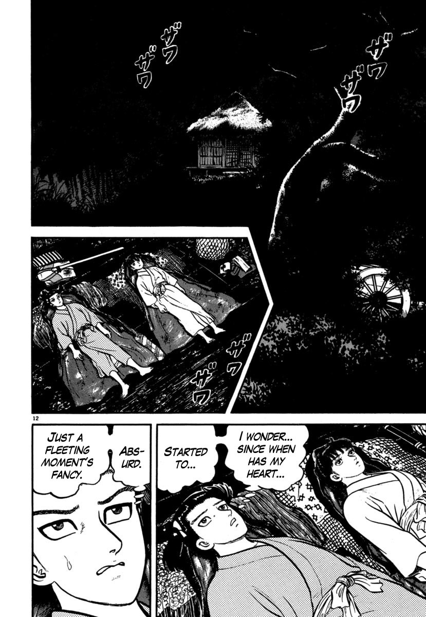 Azumi Chapter 105 page 12 - Chapter 105: The Nightmarish Punishment