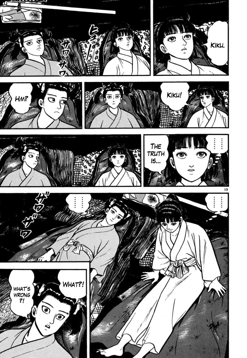 Azumi Chapter 105 page 13 - Chapter 105: The Nightmarish Punishment