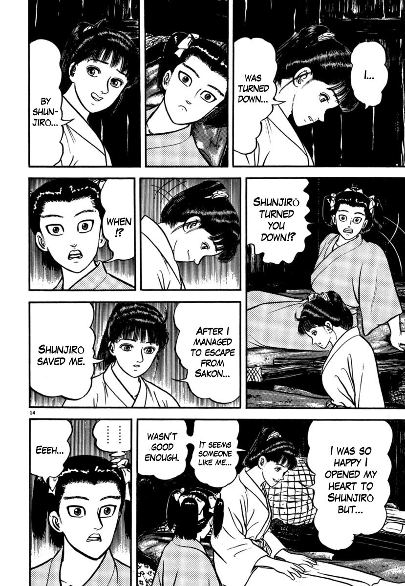 Azumi Chapter 105 page 14 - Chapter 105: The Nightmarish Punishment