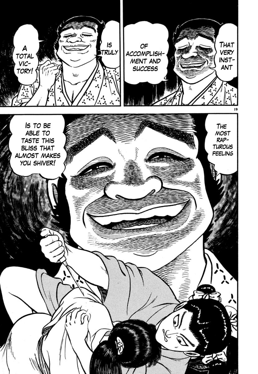 Azumi Chapter 105 page 19 - Chapter 105: The Nightmarish Punishment