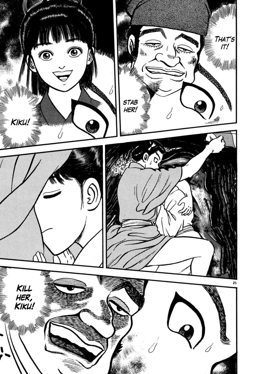 Azumi Chapter 105 page 21 - Chapter 105: The Nightmarish Punishment