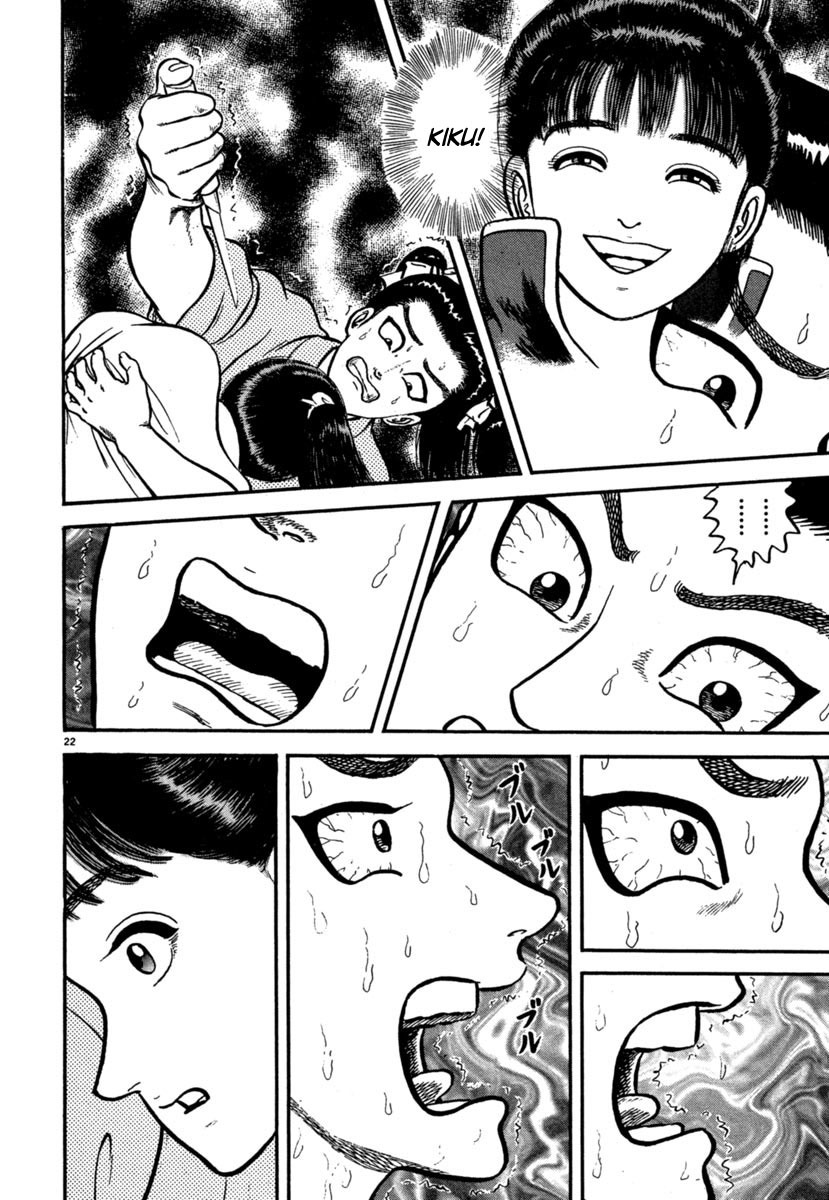 Azumi Chapter 105 page 22 - Chapter 105: The Nightmarish Punishment