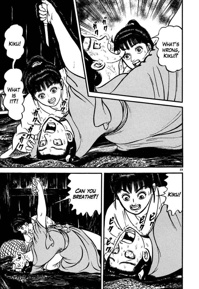 Azumi Chapter 105 page 23 - Chapter 105: The Nightmarish Punishment