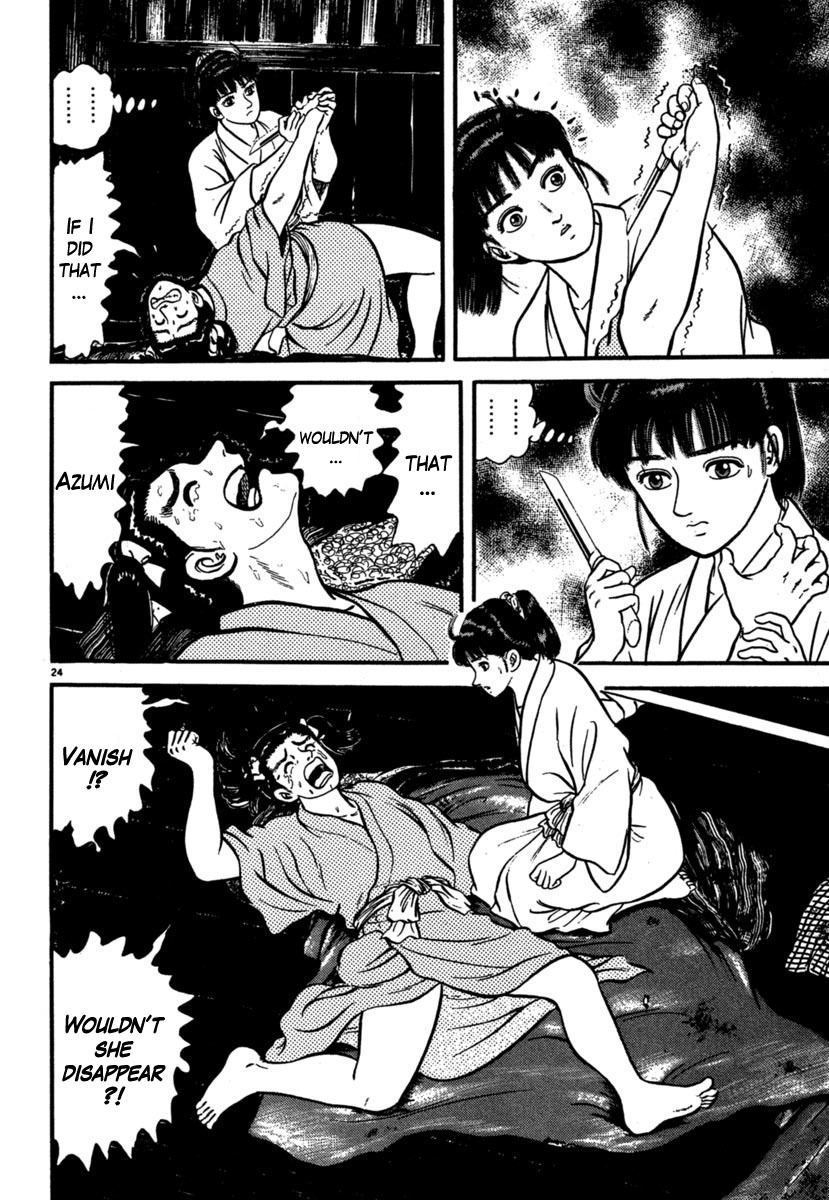 Azumi Chapter 105 page 24 - Chapter 105: The Nightmarish Punishment