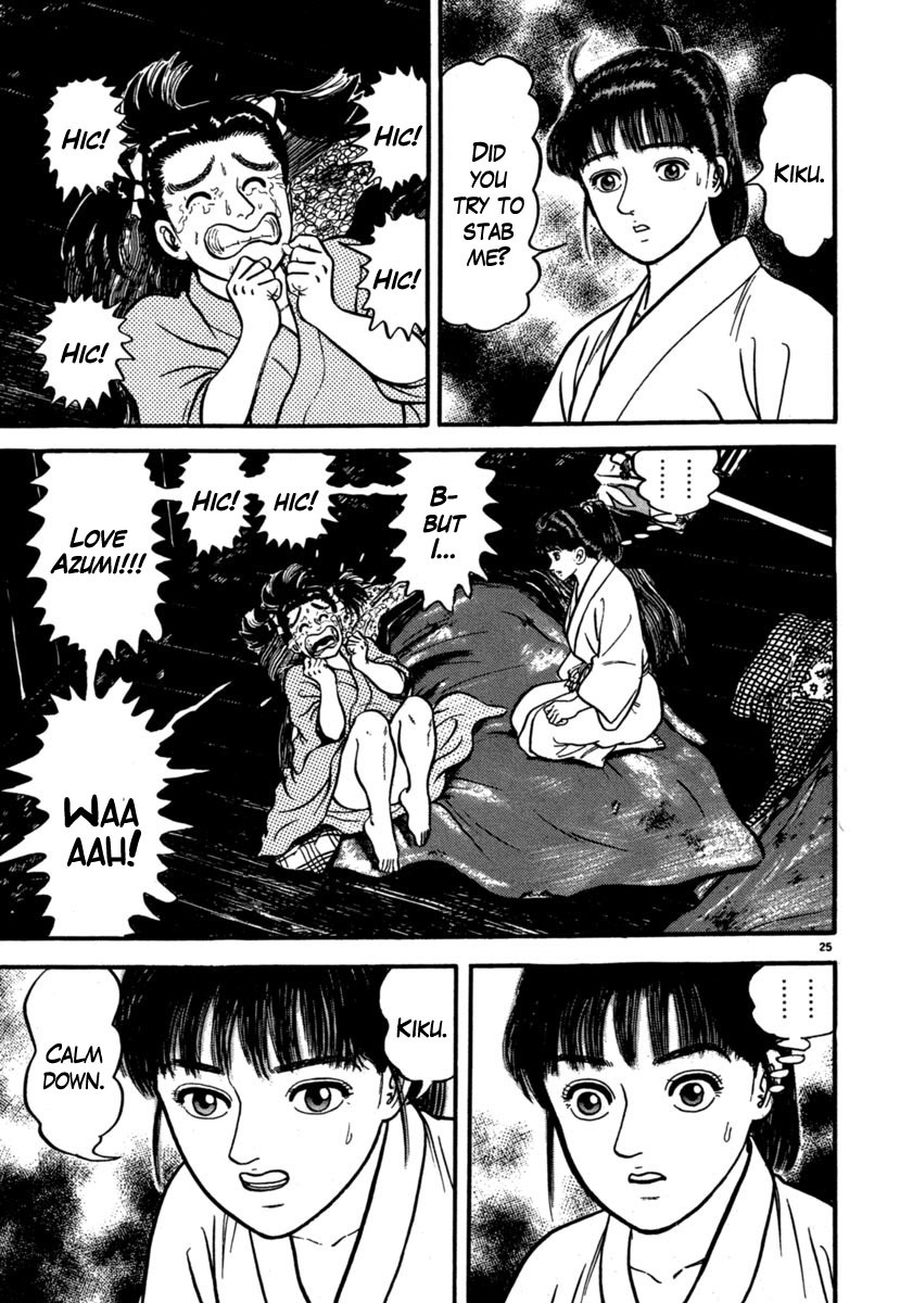 Azumi Chapter 105 page 25 - Chapter 105: The Nightmarish Punishment