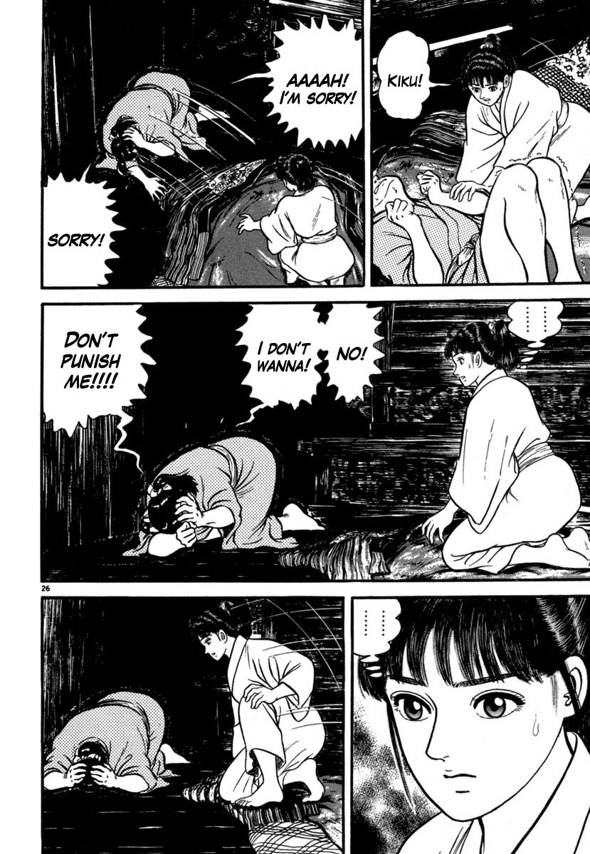 Azumi Chapter 105 page 26 - Chapter 105: The Nightmarish Punishment