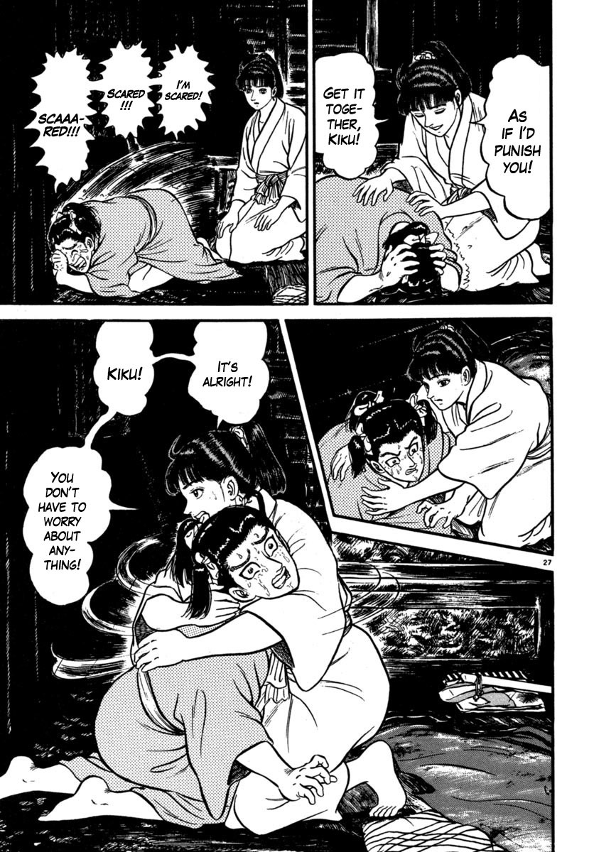 Azumi Chapter 105 page 27 - Chapter 105: The Nightmarish Punishment